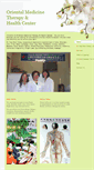 Mobile Screenshot of oriental-therapycenter.com